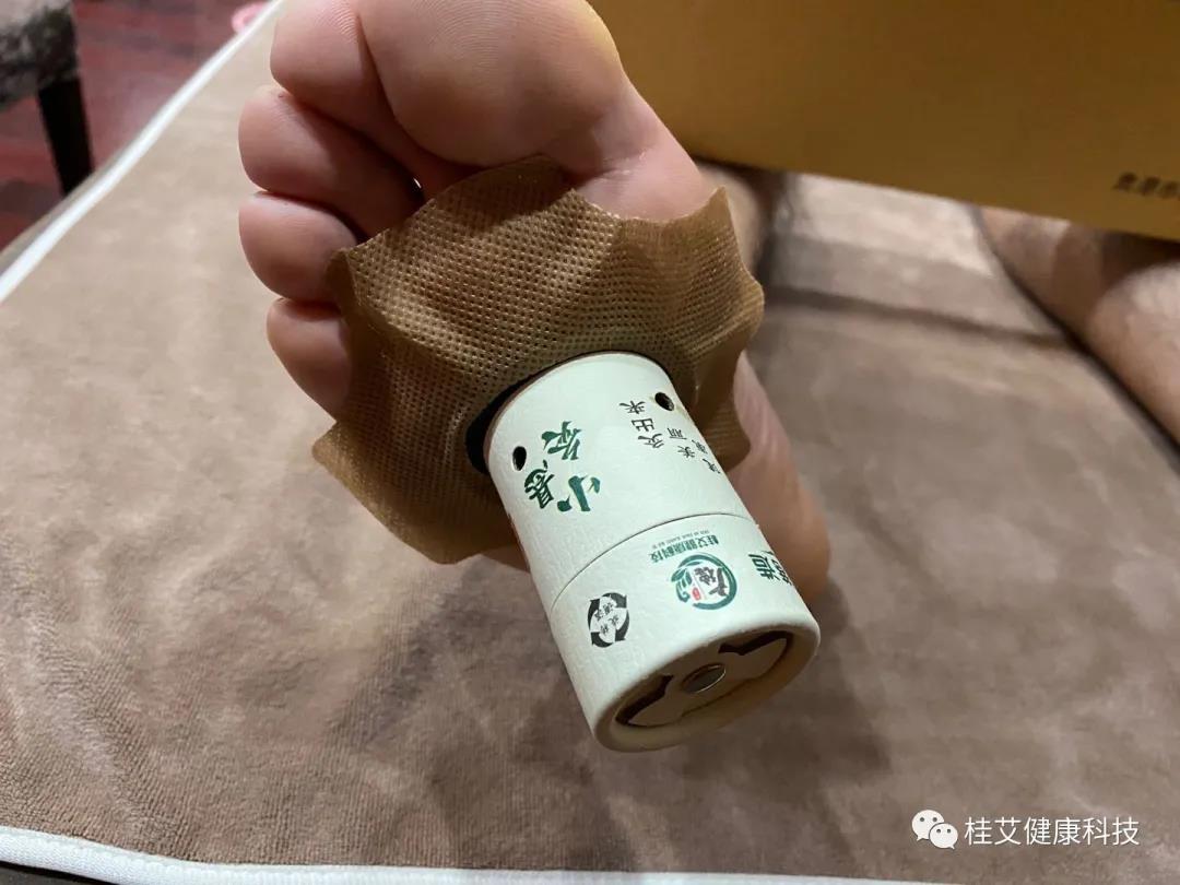 桂艾健康科技
