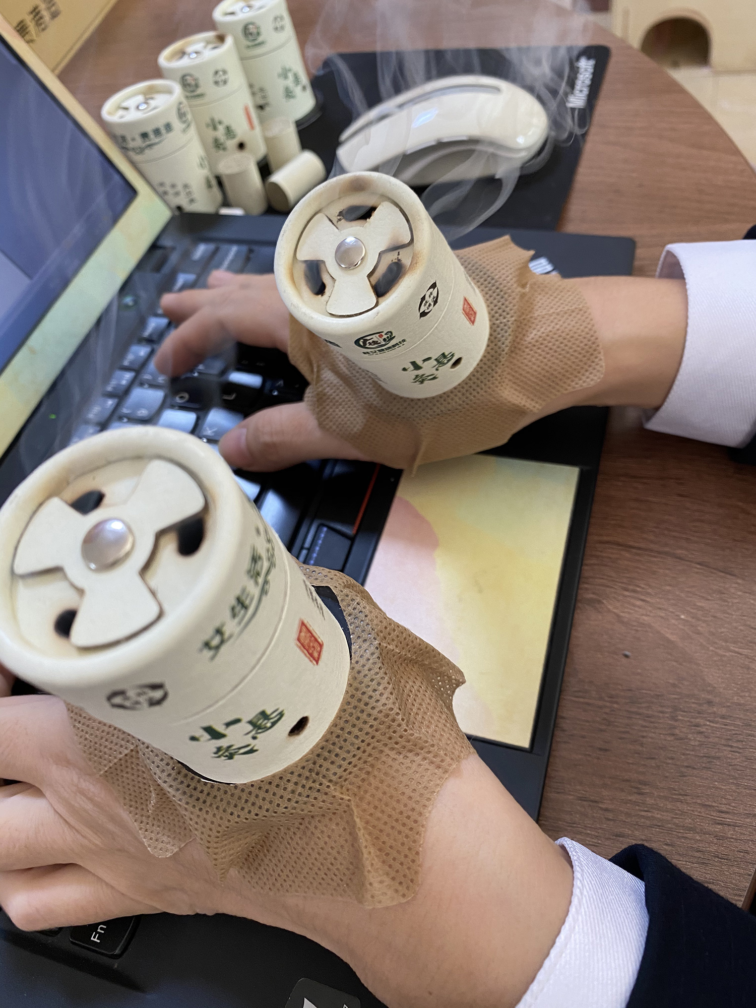 桂艾健康科技