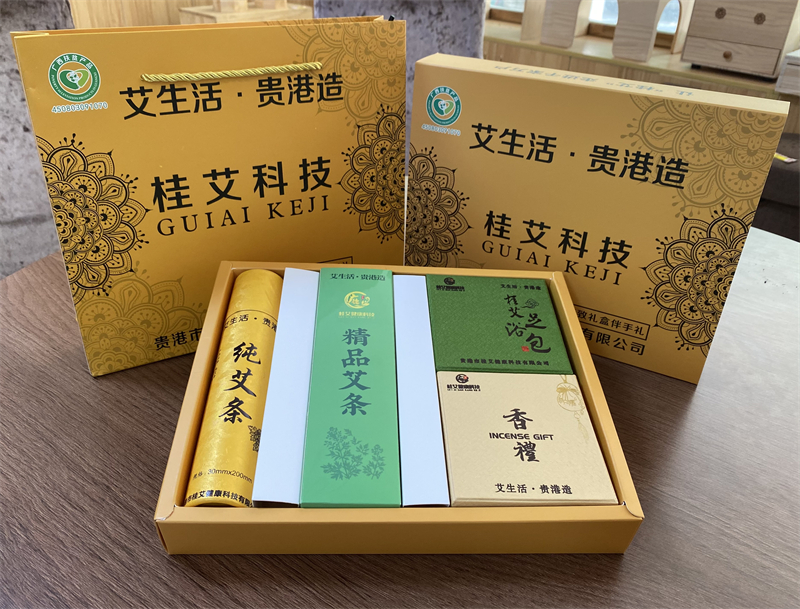 精致伴手礼