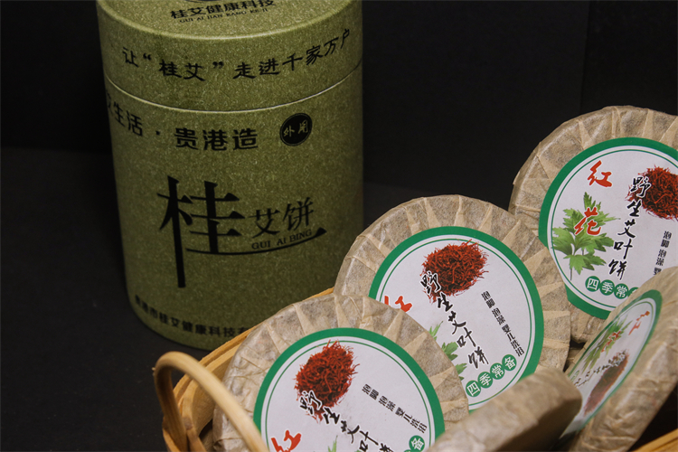 桂艾饼（红花）